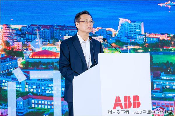 “引领三十载，创新启未来”——ABB智慧电力在华30周年庆典回顾