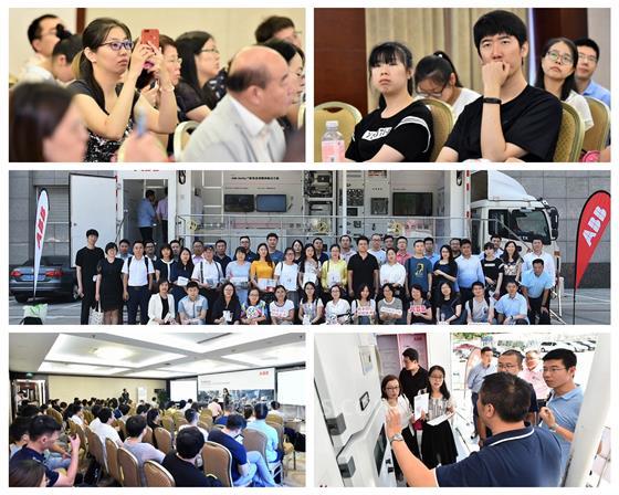 开启智慧之旅——ABB创新号与探索号驾临北京，引领配电开关控制设备革新