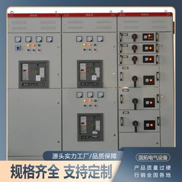 FR框架柜在配电开关控制设备中的应用与技术优势