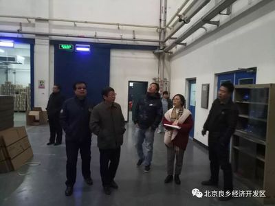 区经信委领导深入开发区，实地检查配电开关控制企业安全生产