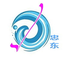 湖北省旗舰配电设备‘忠东机电’ 高压节能柜与水电阻解决方案的专业厂商领航者