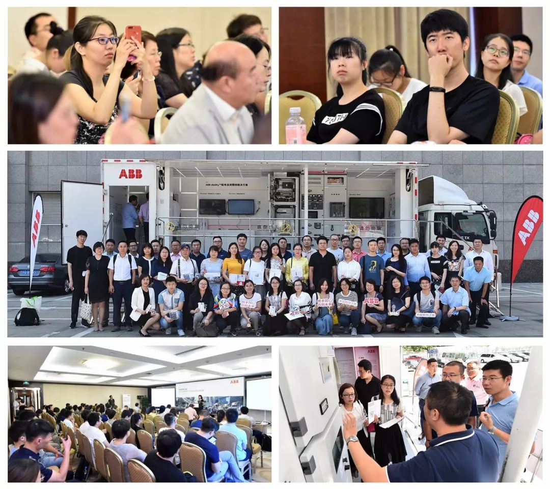 开启智慧之旅——ABB创新号+探索号驾临北京 赋能配电开关控制设备新纪元