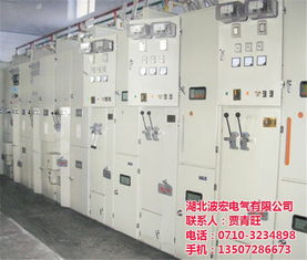 配电柜开关维修 波宏电气助力吉林配电柜与配电开关控制设备高效运转